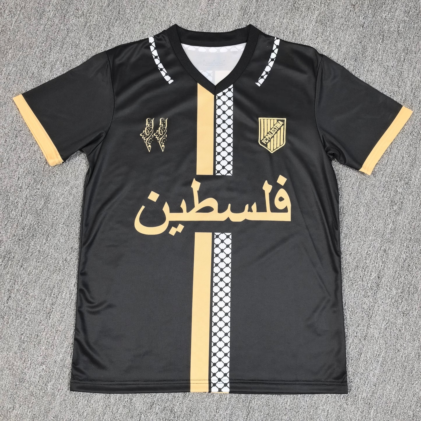 PALESTINE SPECIAL EDITION