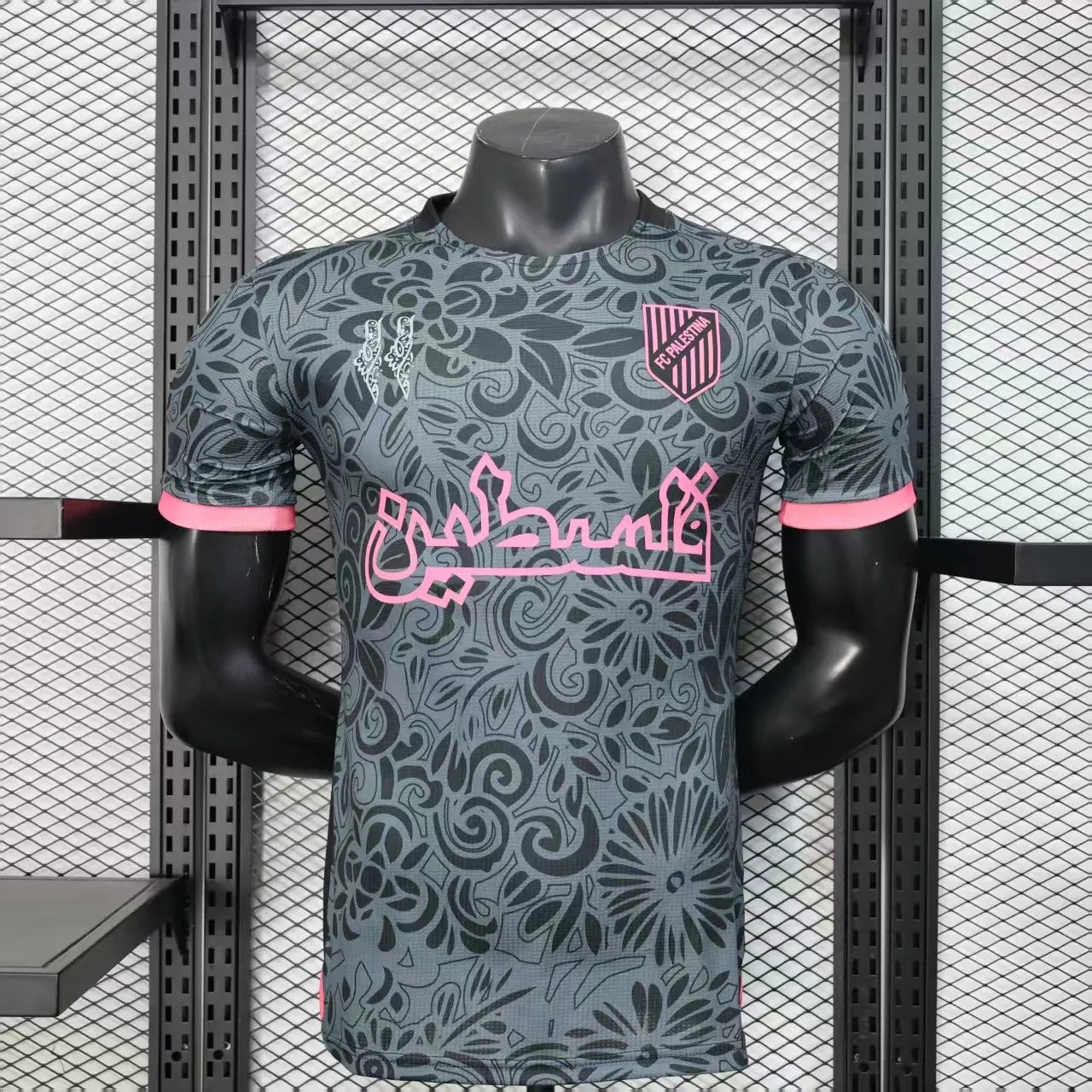 PALESTINE SPECIAL EDITION