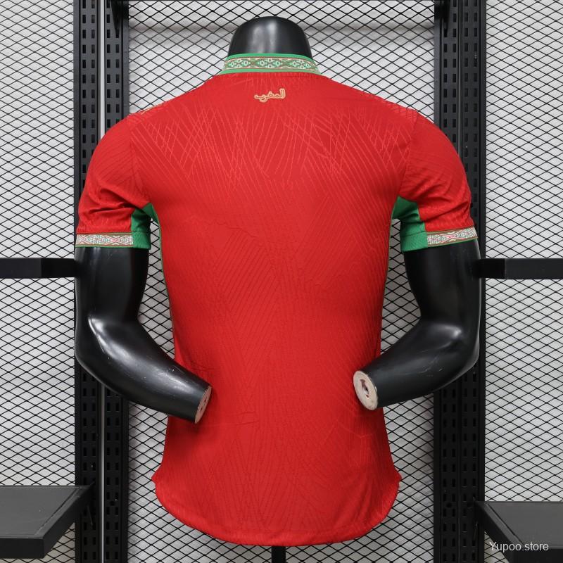 MOROCCO 26-27 HOME KIT WORLD CUP