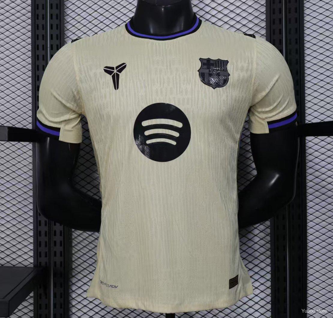 FCB AWAY KIT 25/26
